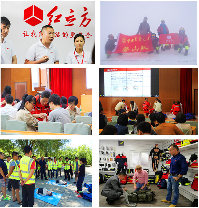 微信圖片_20200814100909.png 微信圖片_20200814100909.png